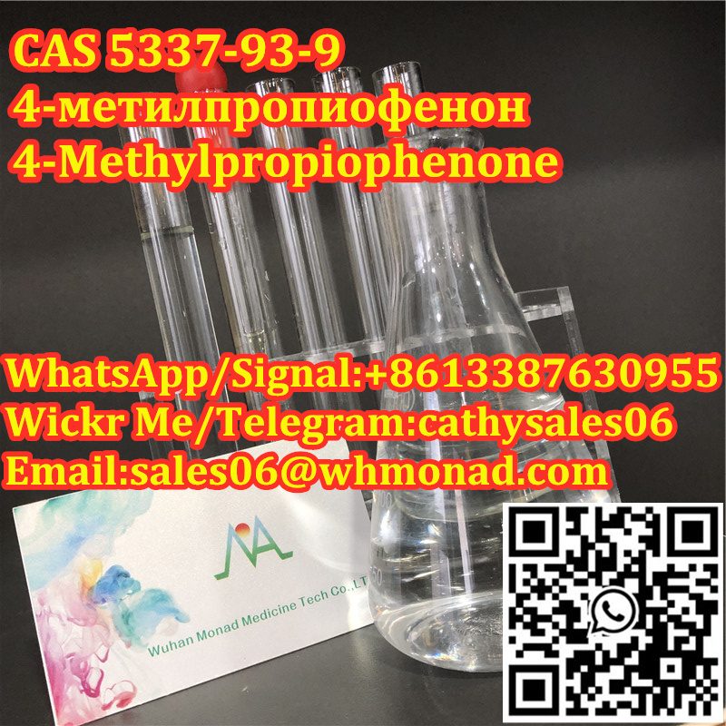 4-Methylpropiophenone CAS 5337-93-9 Safe Delivery to RU,UA Hot Sales in Russia 4'-Methylpropiophenone CAS 5337-93-9