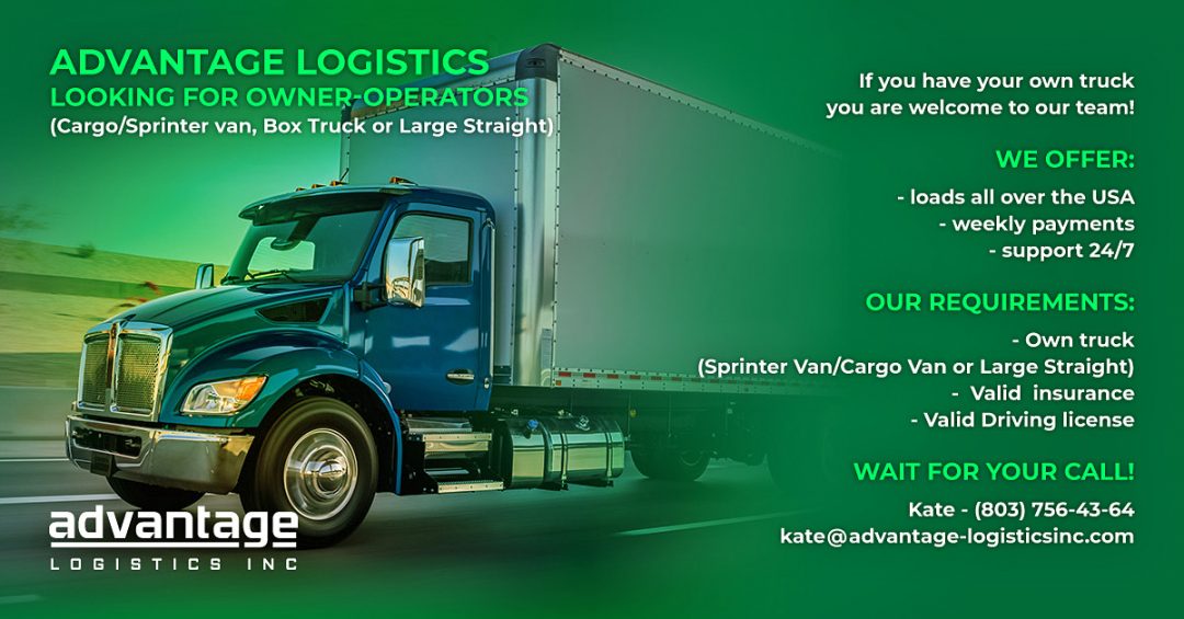 Advantage Logistics подберет груз именно для Вас